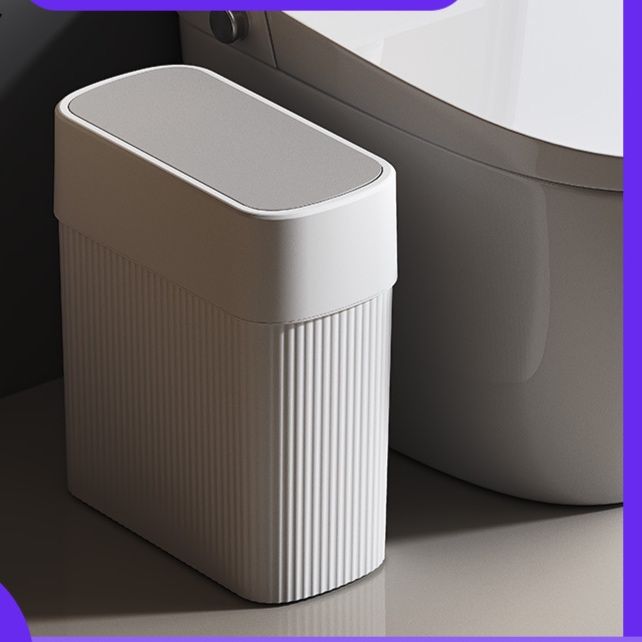 トイレ収納 縦型省スペース設計サニタリーボックス