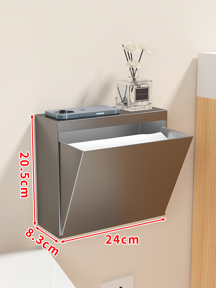 トイレ収納 壁掛け収納ボックス トイレットペーパー