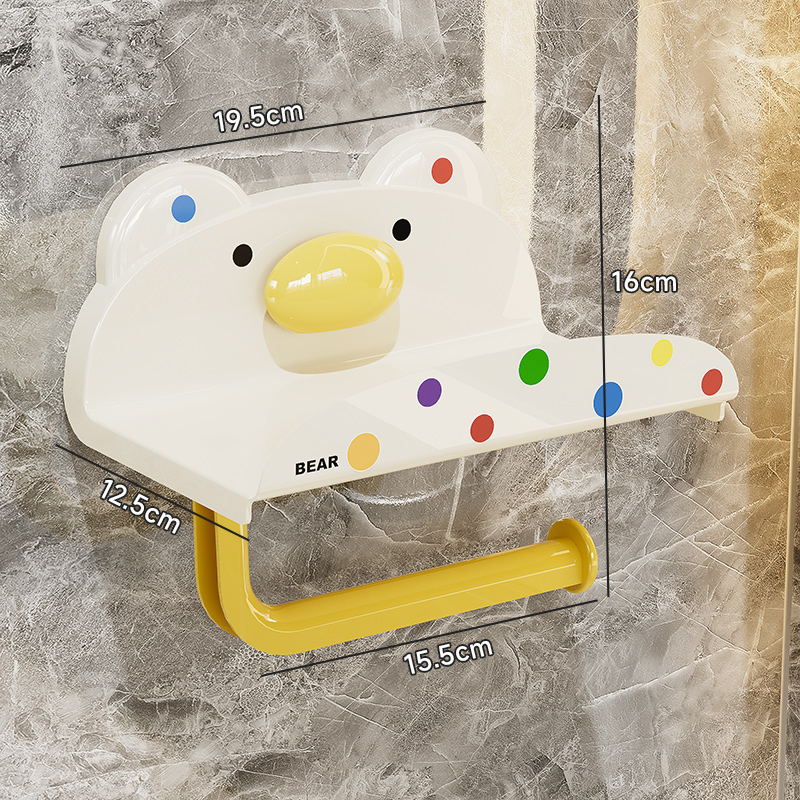 トイレ収納 多機能トイレットペーパーホルダー収納台