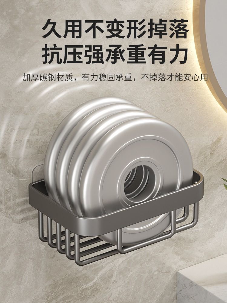 トイレ収納 二段式壁掛けトイレラック