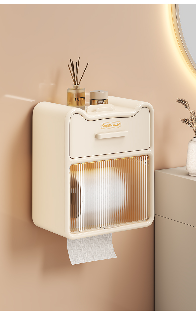 トイレ収納 多機能ウォールポケットペーパーホルダー