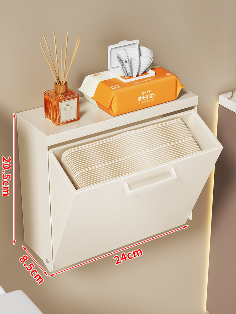 トイレ収納 壁掛け収納ボックス トイレットペーパー