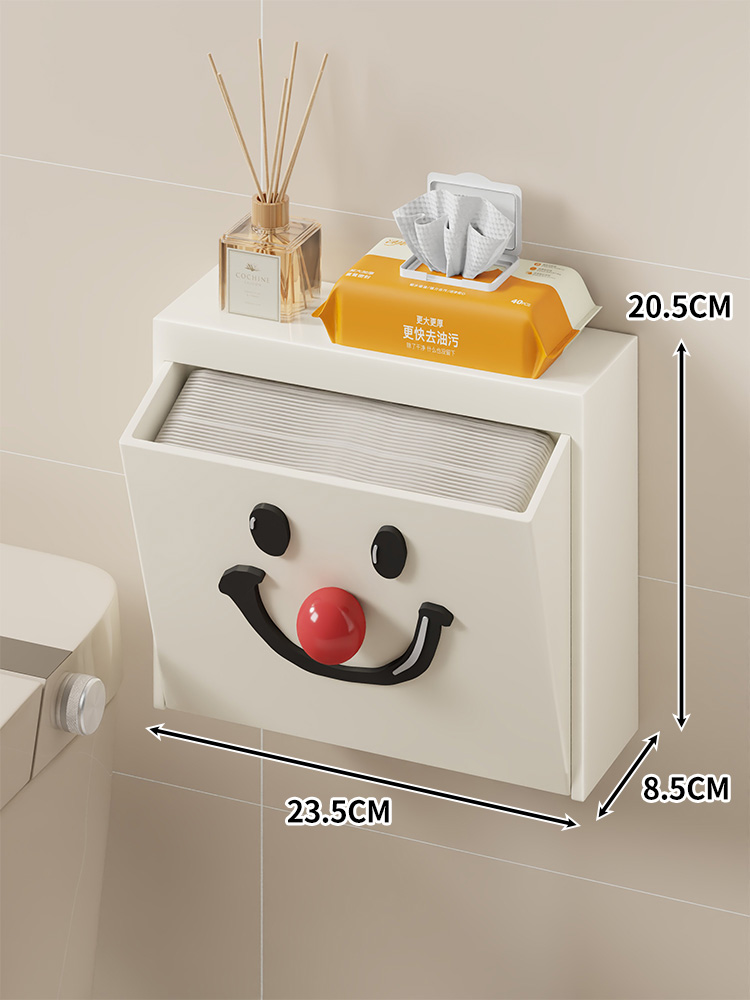 トイレ収納 壁掛け収納ボックス トイレットペーパー