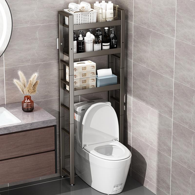トイレ収納 トイレ上置き収納ラック
