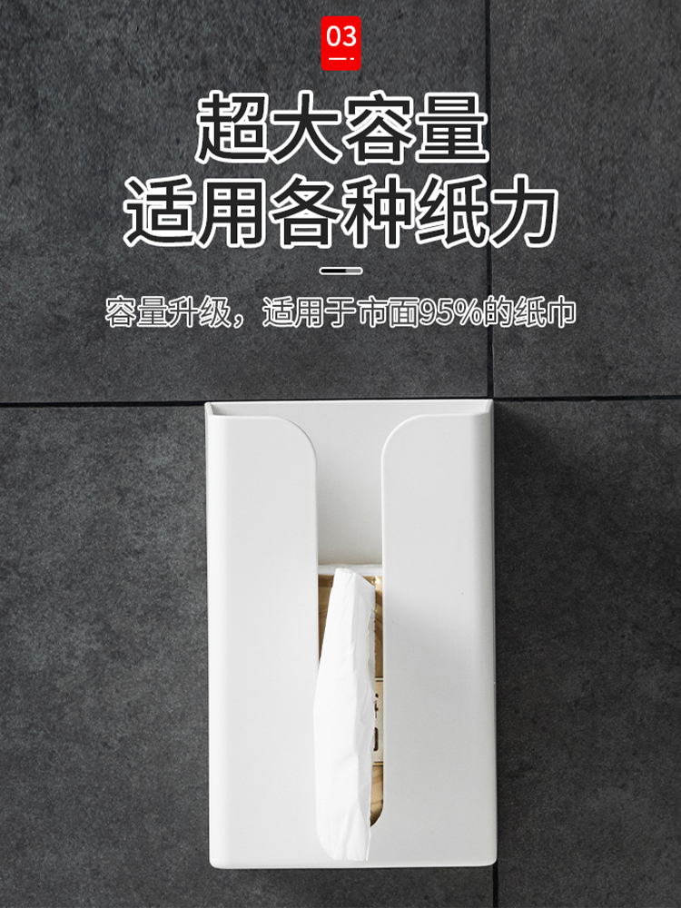 トイレ収納 シンプル壁掛けトイレットペーパーホルダー