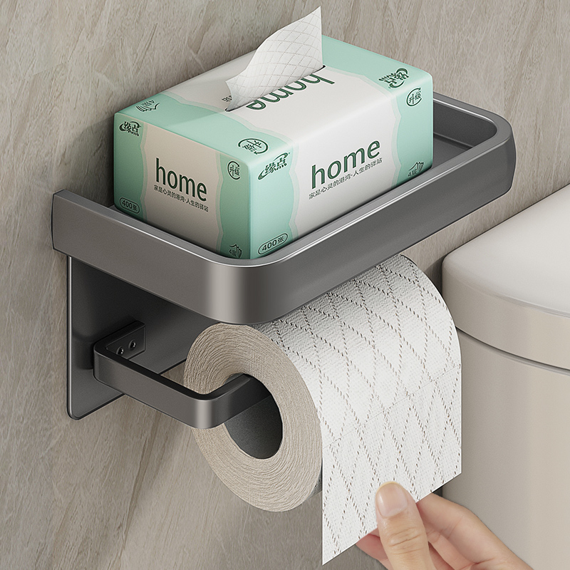 トイレ収納 多機能ペーパーホルダー収納棚