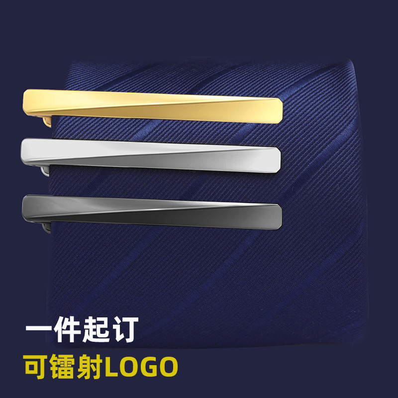 https://fulmo-img-server.com/tieclipse/308dba45-6f6f-49db-b7fd-2740fa9f52fb.jpg
