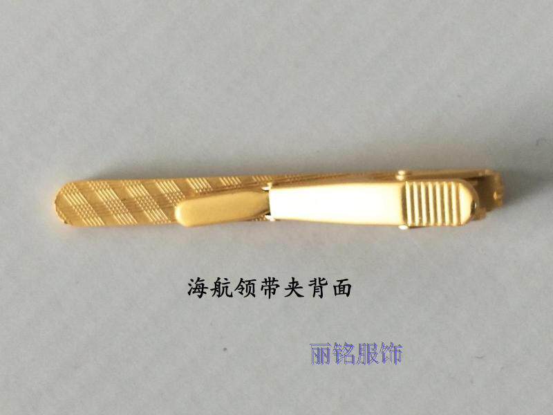 https://fulmo-img-server.com/tieclipse/8203fd32-732f-43ad-affd-ace7673ab5db.jpg