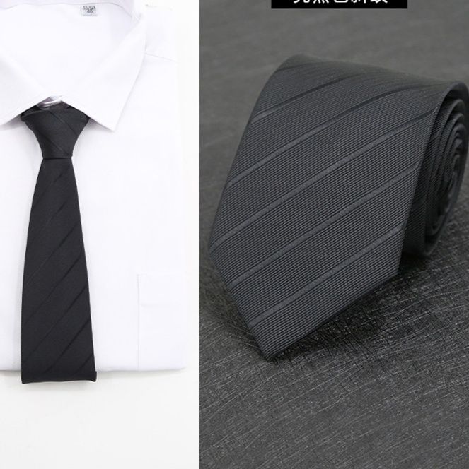 ネクタイ 洗練された斜めストライプ柄ビジネスネクタイ