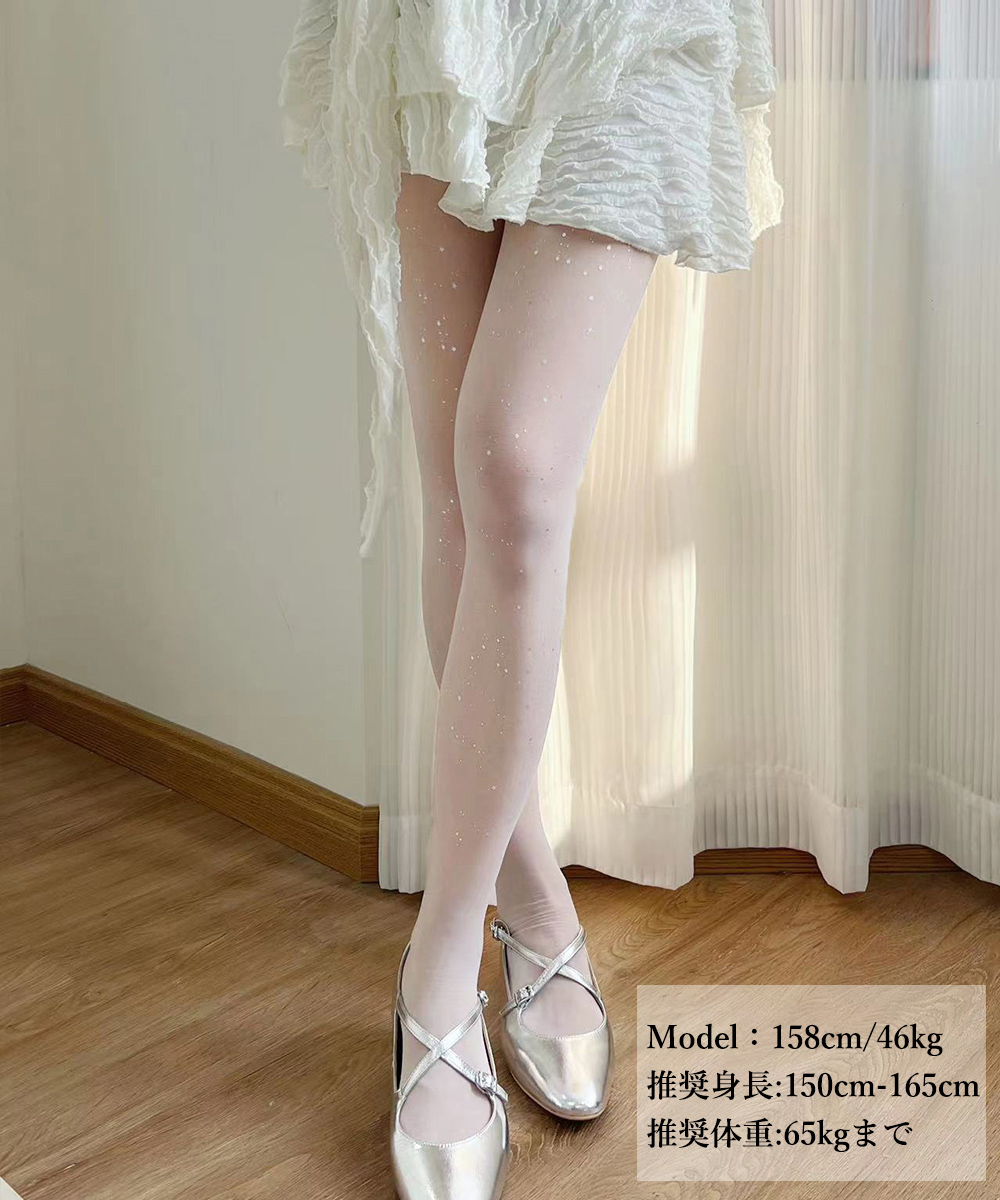 網タイツ ラメ輝く女性用ストッキング
