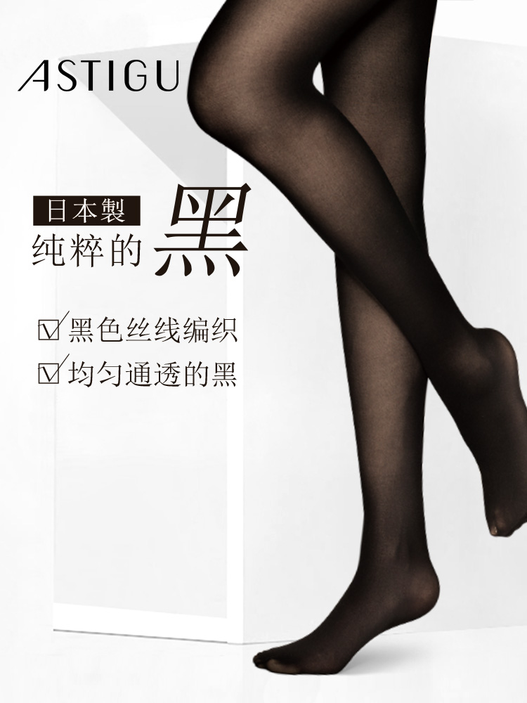 https://fulmo-img-server.com/tightsi/374ee4b3-084b-43f4-be34-60f91d74a60f.jpg