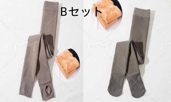 子供用フェイクタイツ裏起毛加絢レギンス２足組