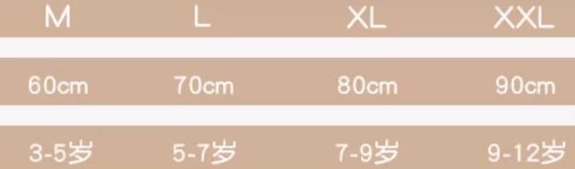子供用フェイクタイツ裏起毛加絢レギンス２足組