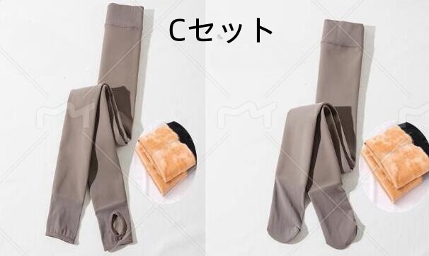 子供用フェイクタイツ裏起毛加絢レギンス２足組