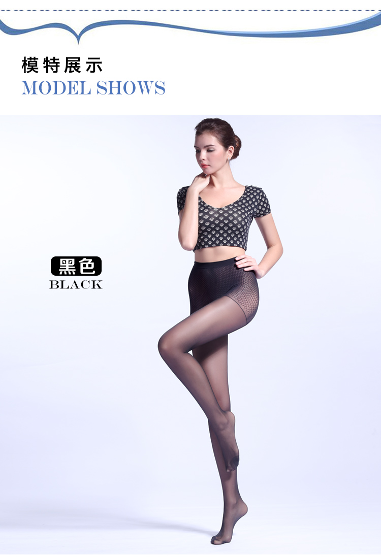 https://fulmo-img-server.com/tightsi/b6edfa93-4dc3-4fcf-a3c5-a389c91223dc.jpg