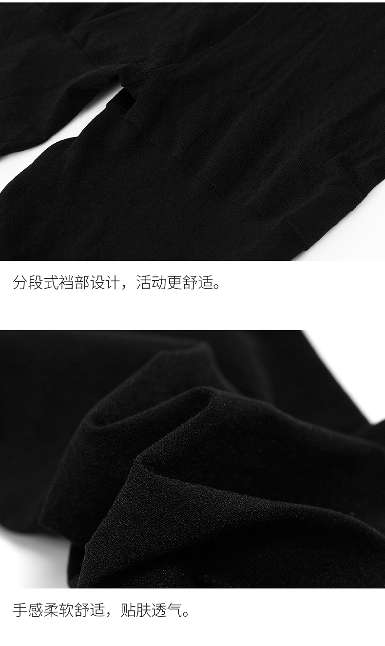https://fulmo-img-server.com/tightsi/c354bf85-57bd-402a-aacc-5680ee2df83f.jpg