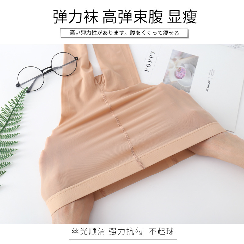 https://fulmo-img-server.com/tightsi/c428dba1-3260-4788-8056-9a0b17f56adf.jpg