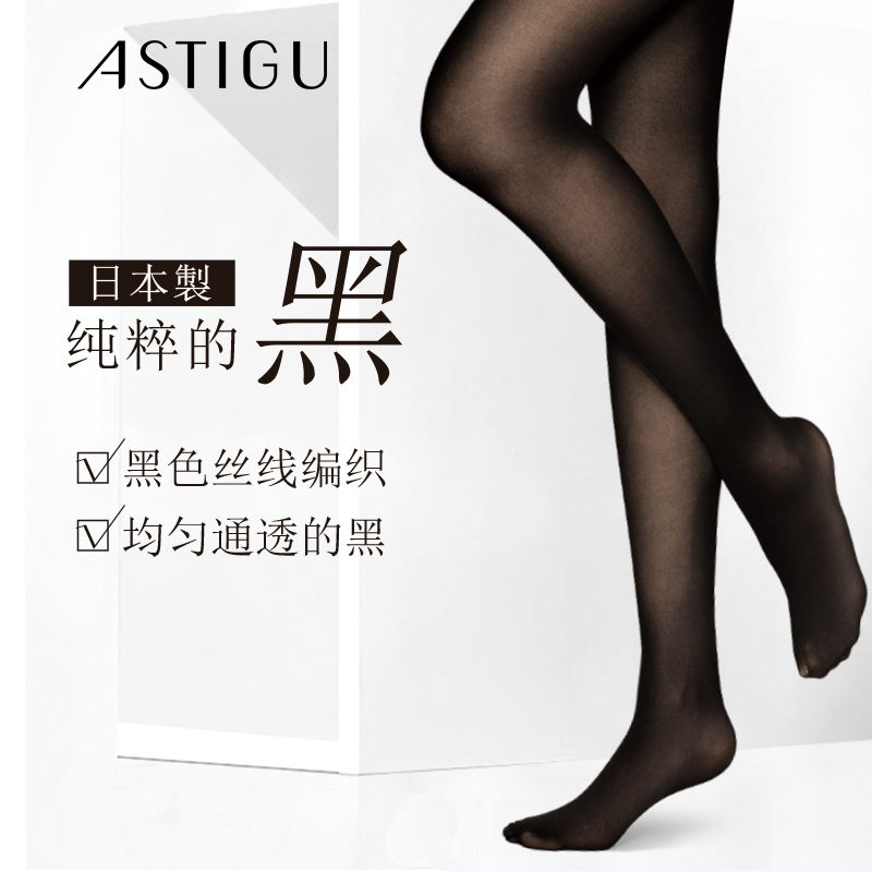 https://fulmo-img-server.com/tightsi/dcaf55dd-edc6-4046-a684-c2d8edc01866.jpg