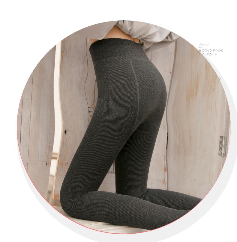 タイツ 極暖リブ編み裏起毛タイツ