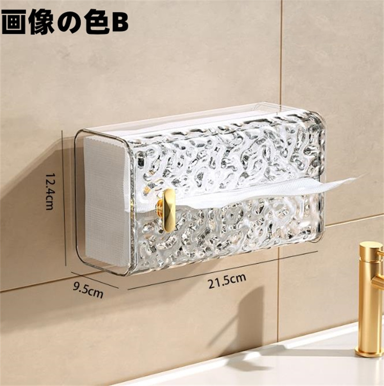 https://fulmo-img-server.com/tiscase/04da0b1a-c3af-4c8a-8db6-824bbb5c7e38.jpg