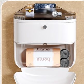 ティッシュケース 多機能収納ティッシュボックス