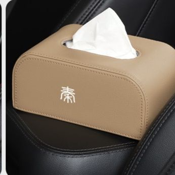 ティッシュケース 高級車内用革張りティッシュボックス