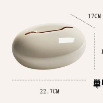おしゃれな楕円形プラスチック製ティッシュケース