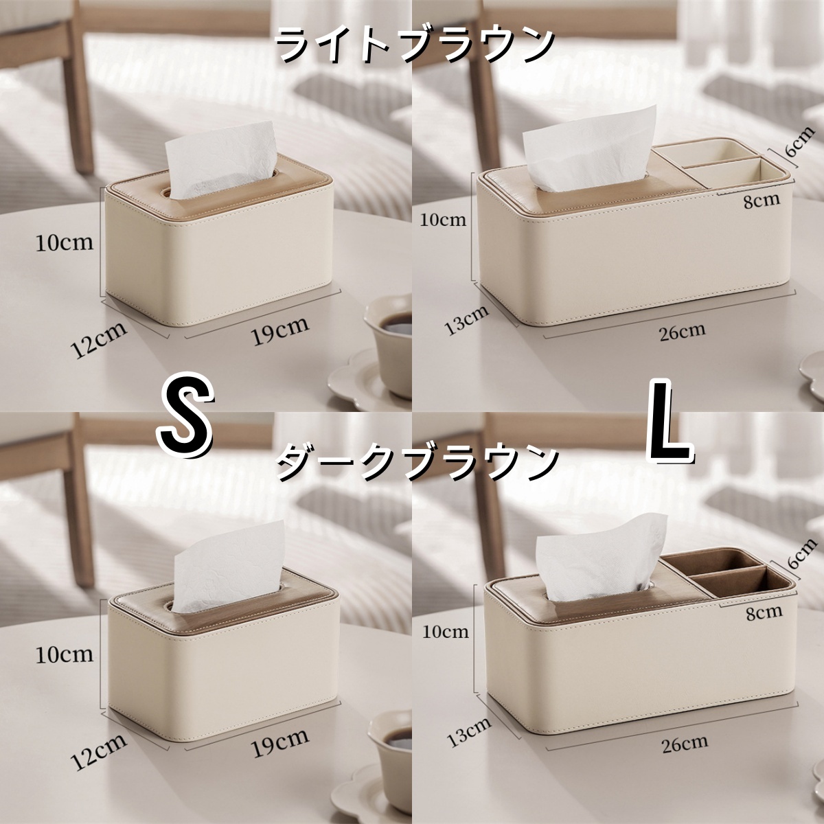 https://fulmo-img-server.com/tiscase/182d7351-0a71-470b-925f-66b92a35780a.jpg
