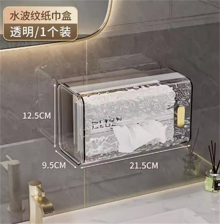 https://fulmo-img-server.com/tiscase/19df321d-eb3a-4bfc-b3af-580a0f7b95aa.jpg