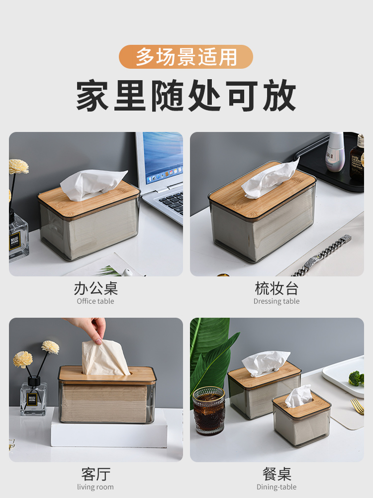 https://fulmo-img-server.com/tiscase/20b72674-df05-4403-a02d-f1b2069bf48f.jpg