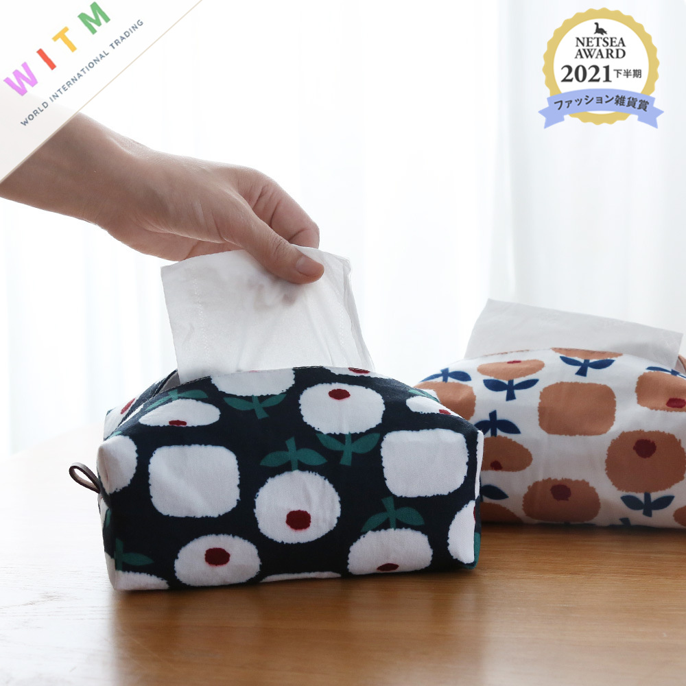 ティッシュケース フェルト花柄ティッシュカバー 取っ手付き可愛いボックス型