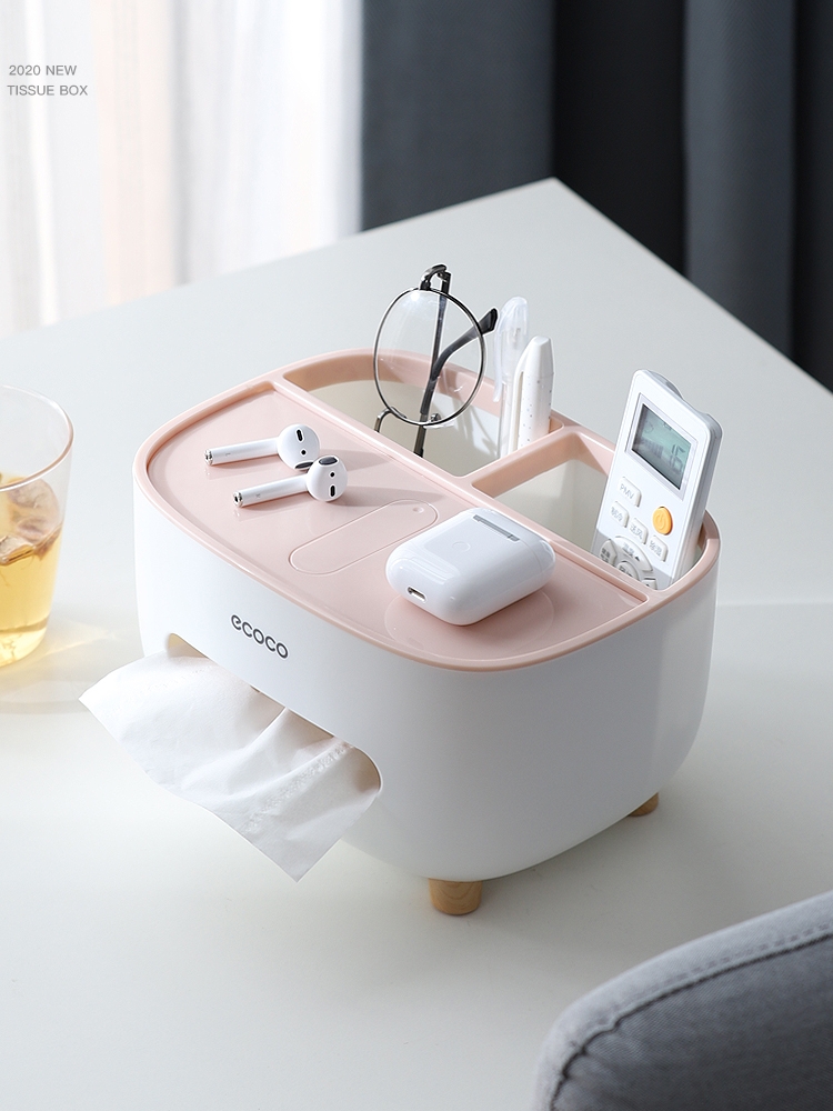 ティッシュケース 多機能収納ティッシュボックス