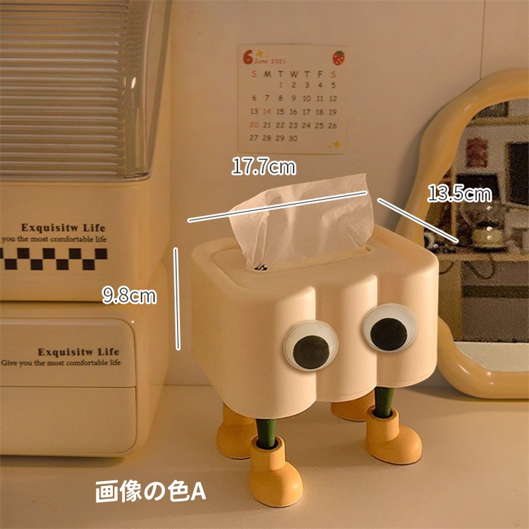 https://fulmo-img-server.com/tiscase/88d3ff48-c5b9-432a-b5bc-9641023d98ea.jpg