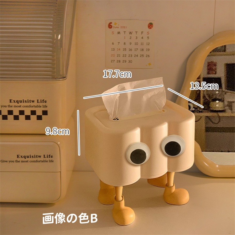 https://fulmo-img-server.com/tiscase/b1c88002-a583-44ff-b61e-2e7a6d01e71b.jpg