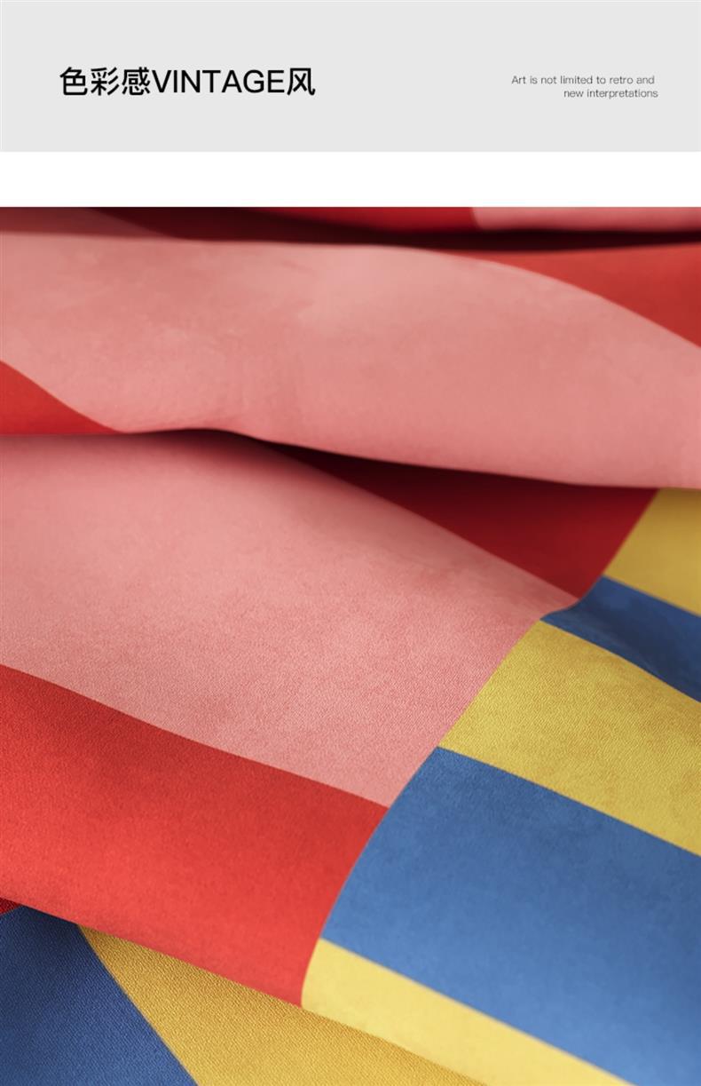 ティッシュケース 鮮やかストライプ柄布製ティッシュケース