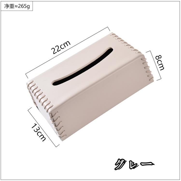 https://fulmo-img-server.com/tiscase/b870474f-f2b8-499c-8cec-39cfaf2dd3de.jpg