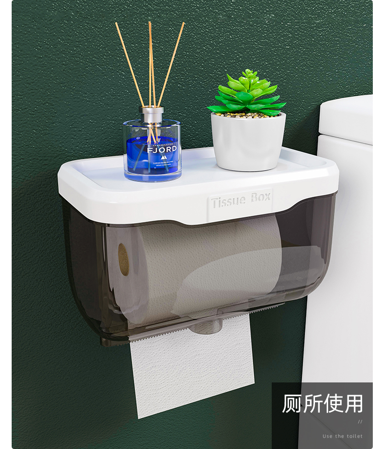 ティッシュケース 多機能収納ティッシュホルダー