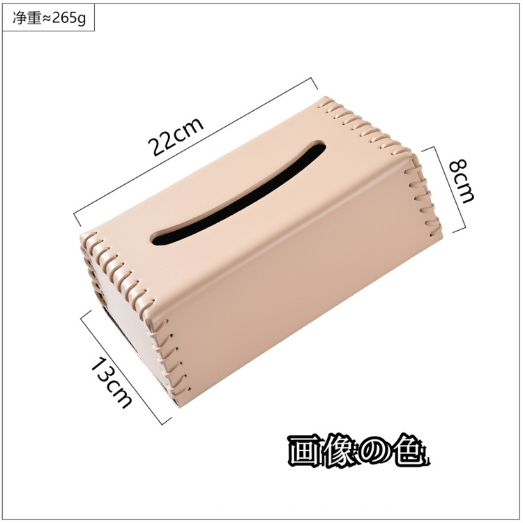 https://fulmo-img-server.com/tiscase/c4ebbc1a-afa1-475a-b2d9-3254a992f4aa.jpg