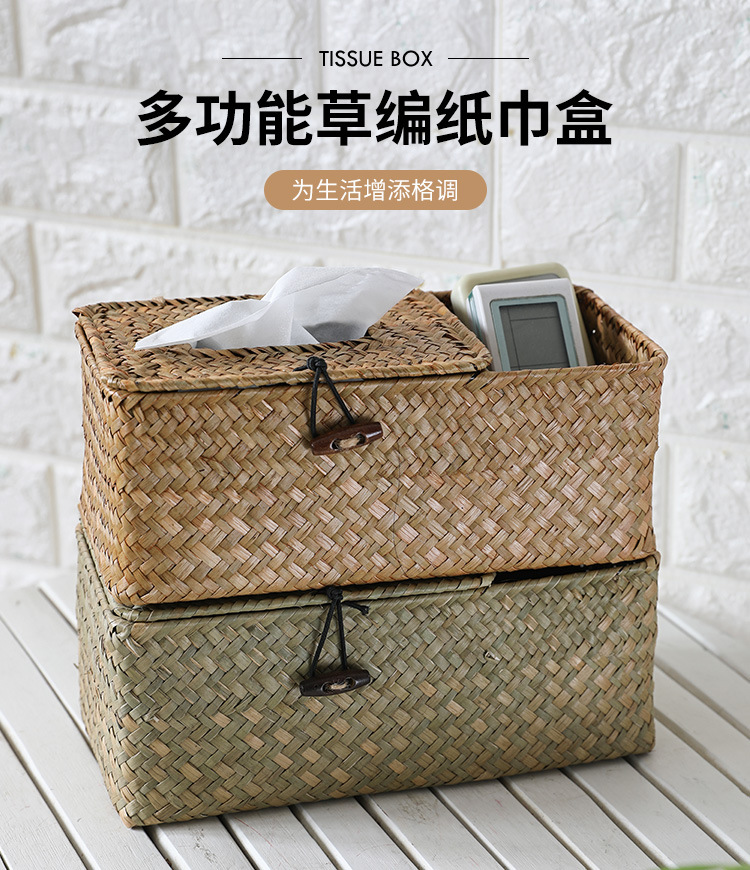 https://fulmo-img-server.com/tiscase/ce28f367-cf93-40cd-8885-fb736bd8afa6.jpg