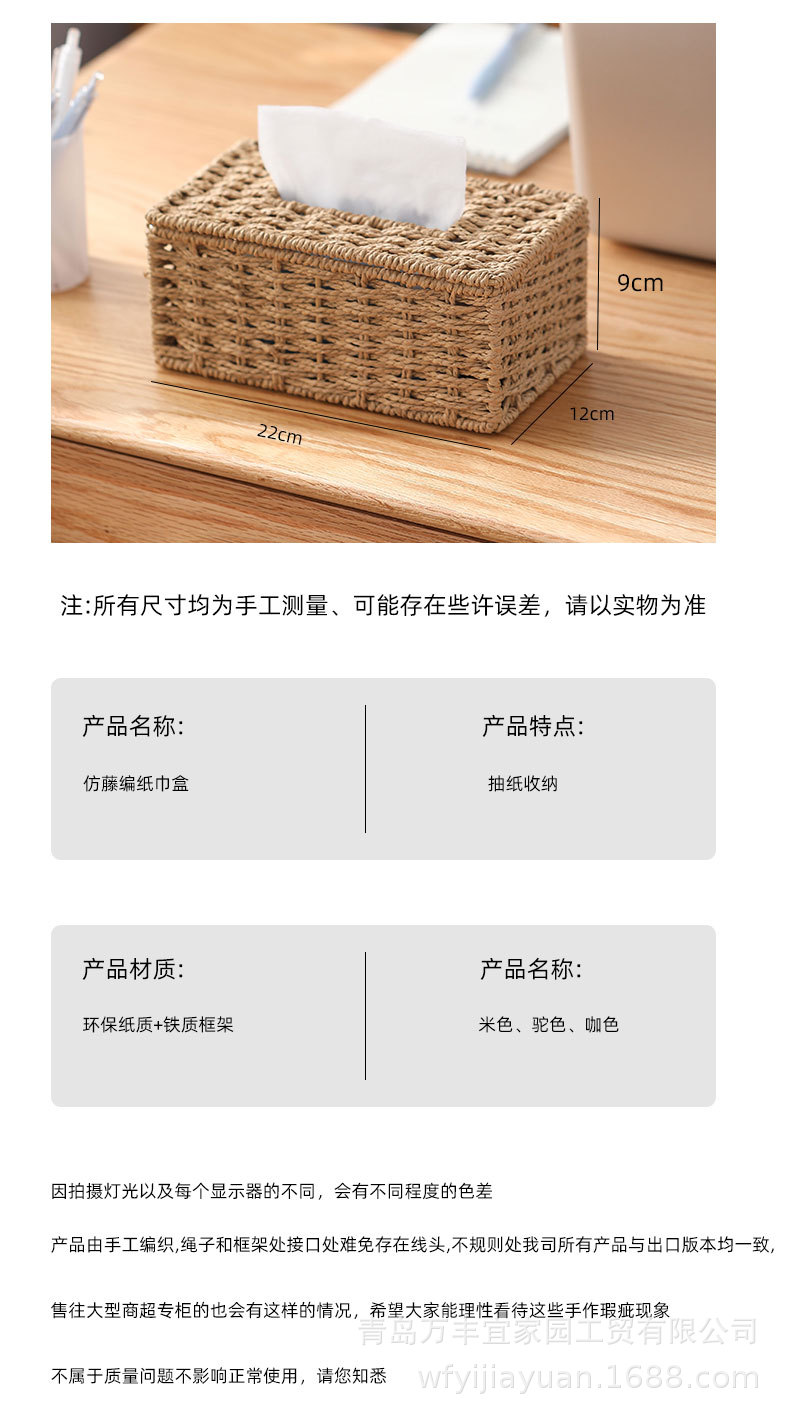 https://fulmo-img-server.com/tiscase/e331b2fb-8088-4838-bc69-71c1bf2ce4f1.jpg
