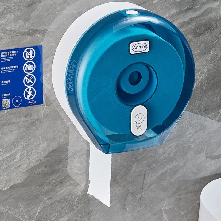 トイレットペーパーホルダー 大容量ロール対応 壁掛け式