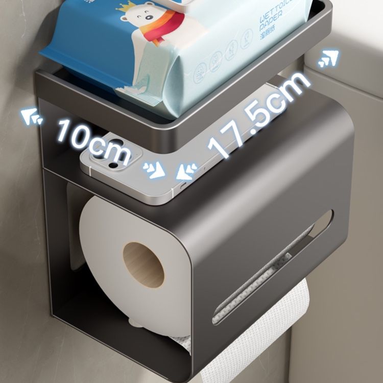 トイレットペーパーホルダー 多機能壁掛け式紙類収納付きトイレットペーパーホルダー