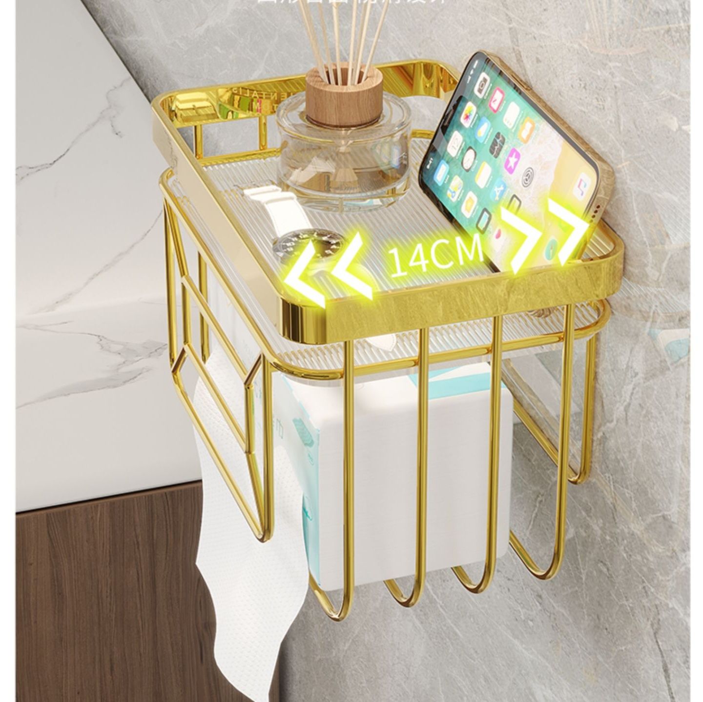 トイレットペーパーホルダー 多機能壁掛け式トイレットペーパーホルダー付き収納棚