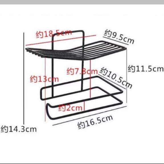 トイレットペーパーホルダー 二連式壁面取付　棚