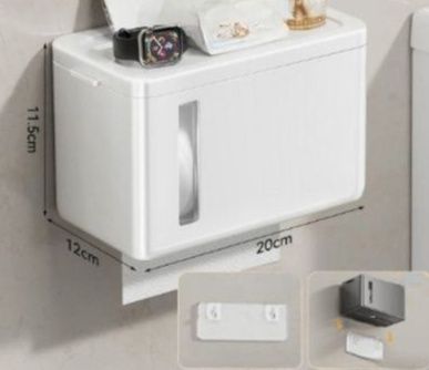 トイレットペーパーホルダー 壁掛け多機能収納付き棚
