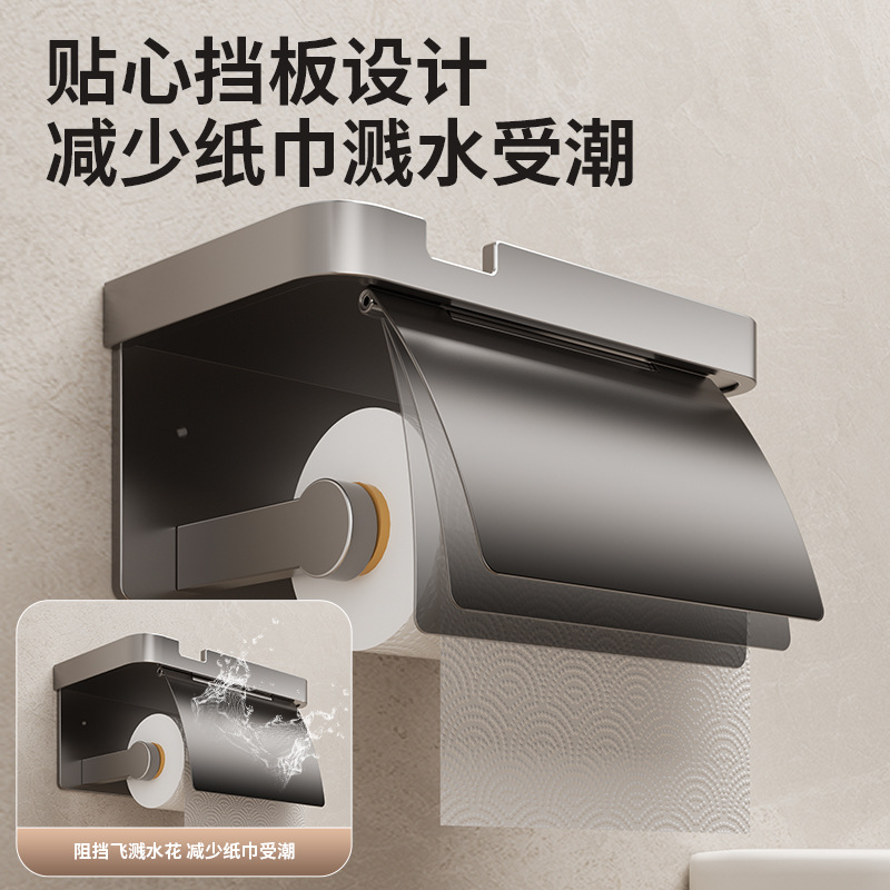 https://fulmo-img-server.com/toihol-factory/1a1247a8-f059-4fb0-94b1-29430ed107b7.jpg