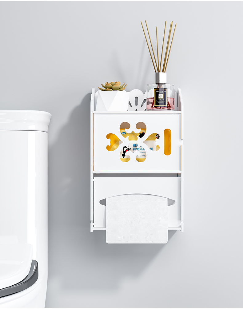 トイレットペーパーホルダー 壁掛け式多機能トイレットペーパー収納棚
