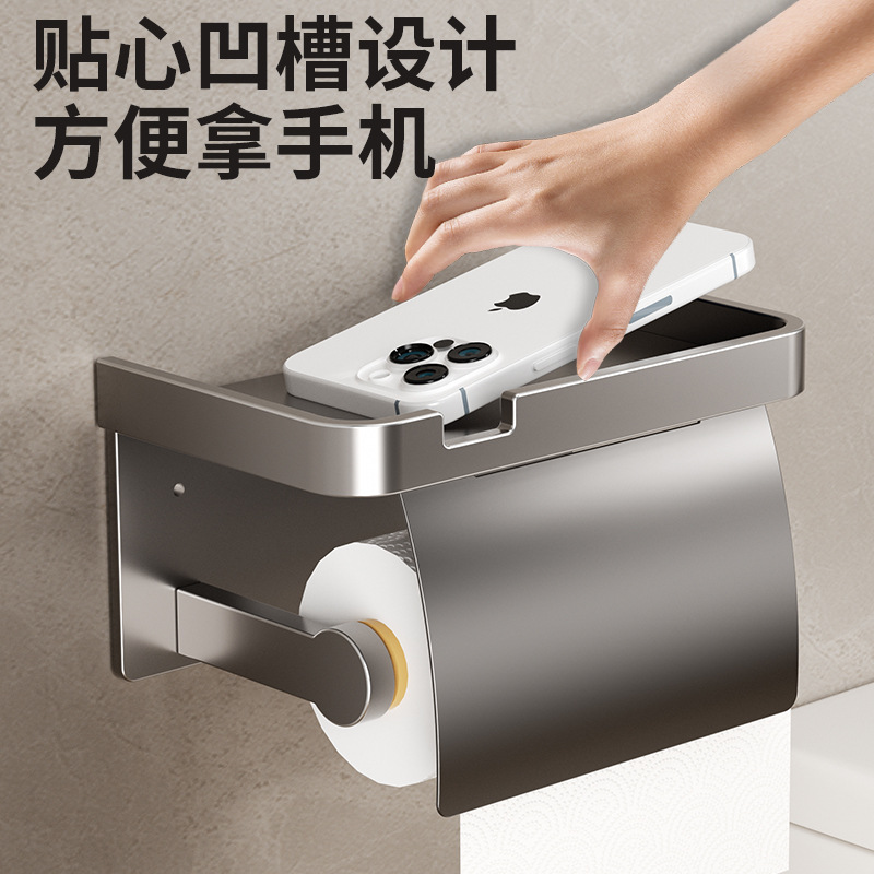 https://fulmo-img-server.com/toihol-factory/bc4f43f2-8fb2-464a-a375-eba651f861d4.jpg