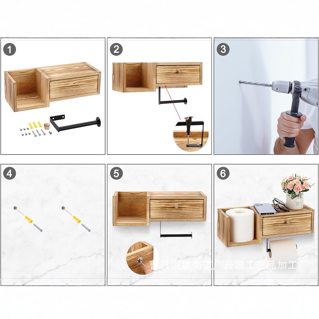 トイレットペーパーホルダー 引き出し付き木製壁掛け　棚