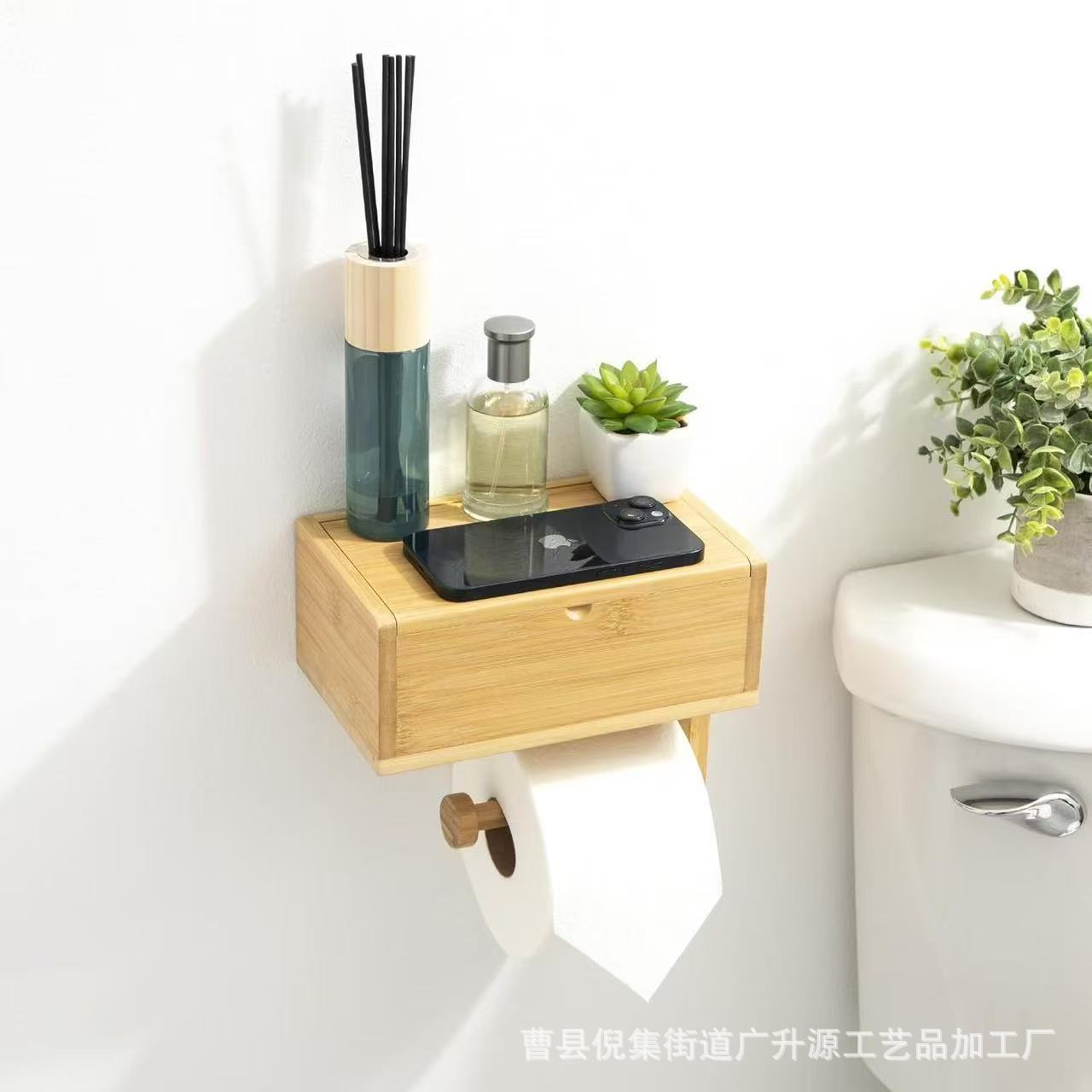 トイレットペーパーホルダー 天然木製壁掛け多機能　棚